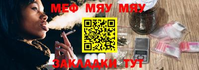 дмт Балаково