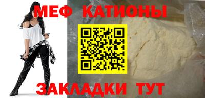 дмт Балаково