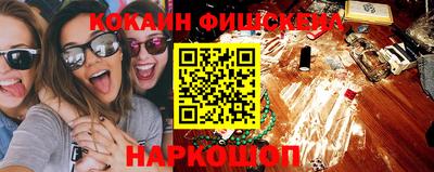 дмт Балаково