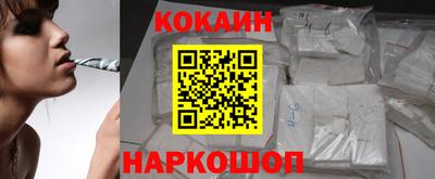 дмт Балаково
