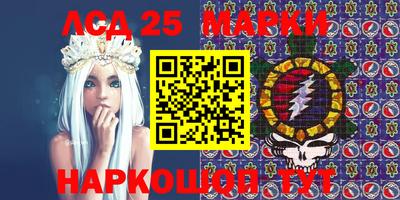 дмт Балаково