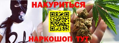 дмт Балаково