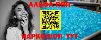 дмт Балаково