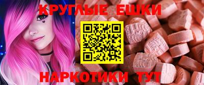 дмт Балаково