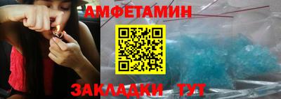 дмт Балаково