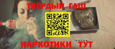дмт Балаково