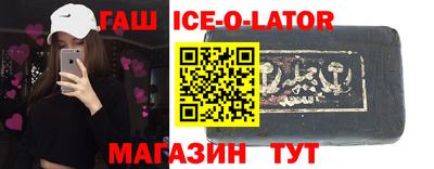 дмт Балаково