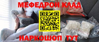 дмт Балаково