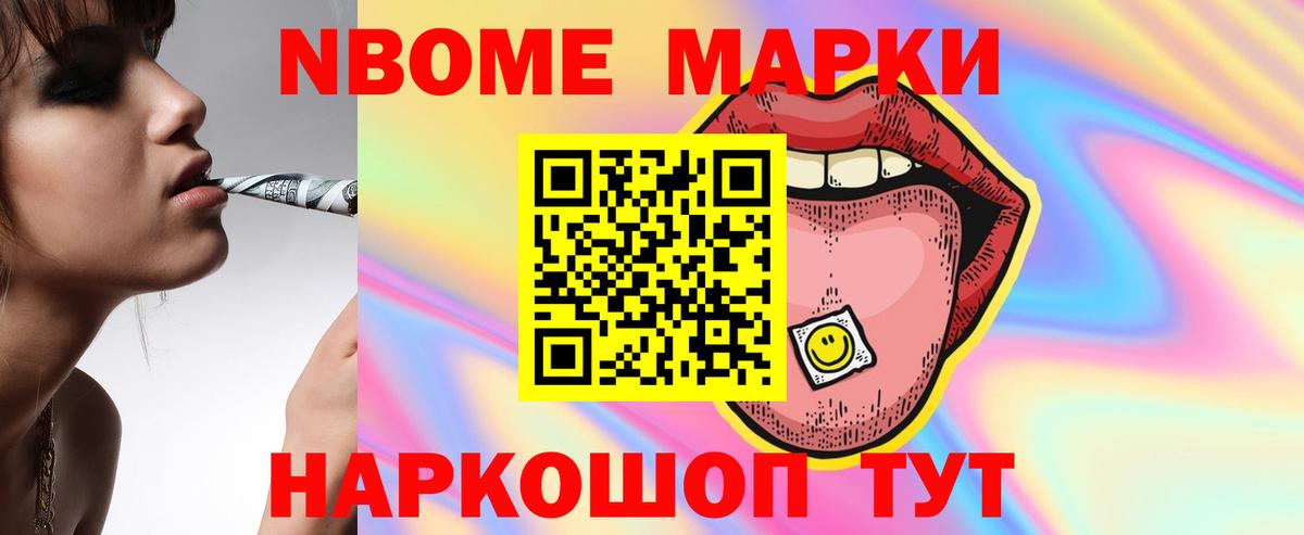 LSD-25 экстази ecstasy  LSD-25 экстази ecstasy  Губаха  Вход с VPN 